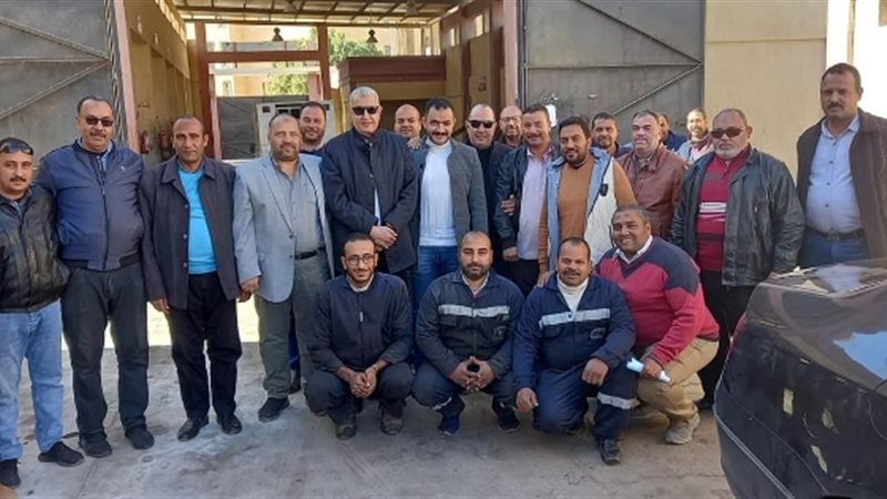 عالم الطاقة