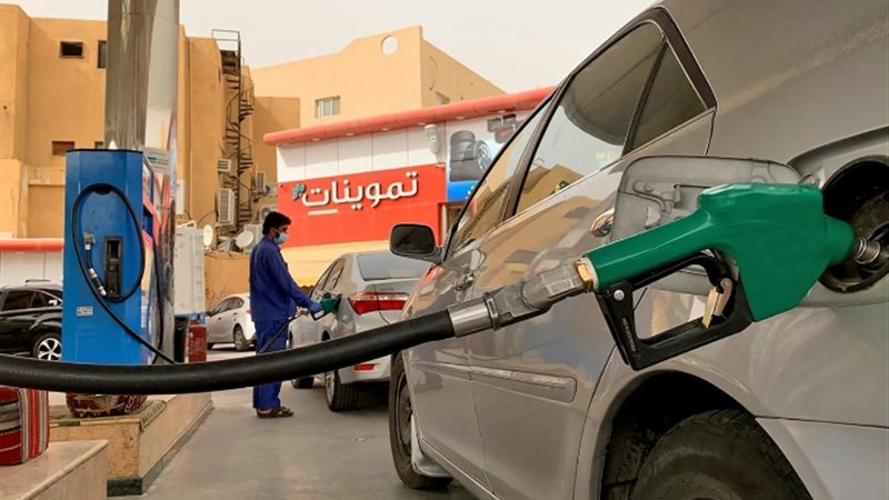 عالم الطاقة