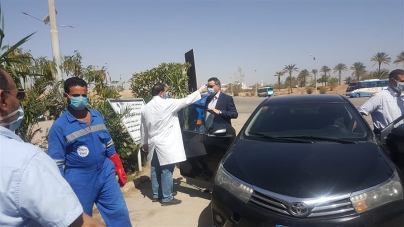 عالم الطاقة