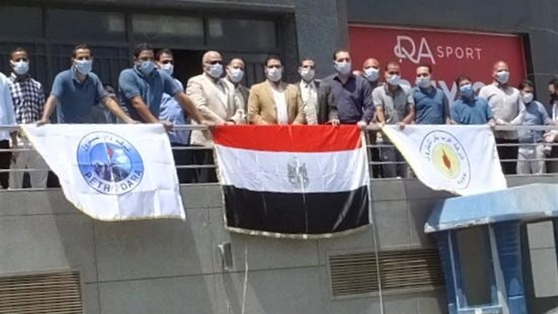 عالم الطاقة
