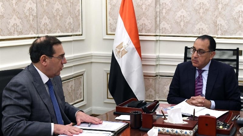 عالم الطاقة