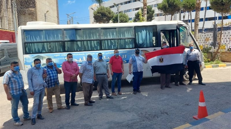 عالم الطاقة