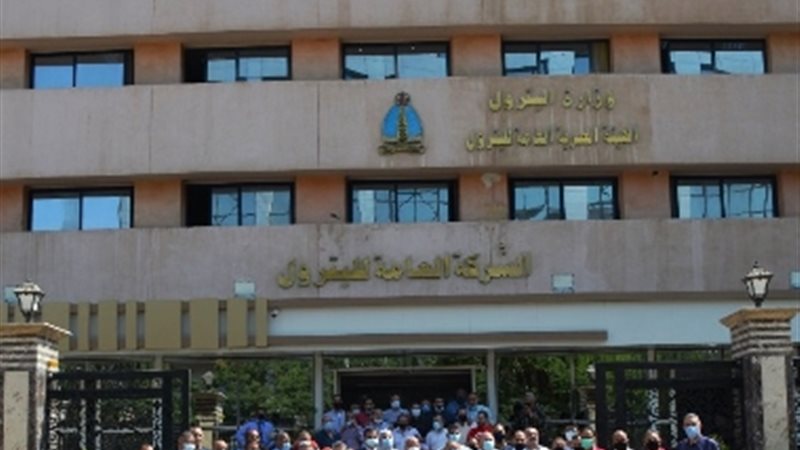 عالم الطاقة
