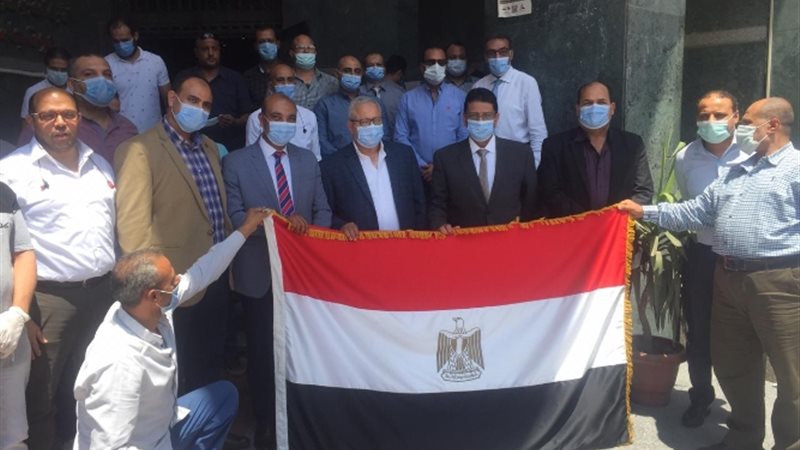 عالم الطاقة