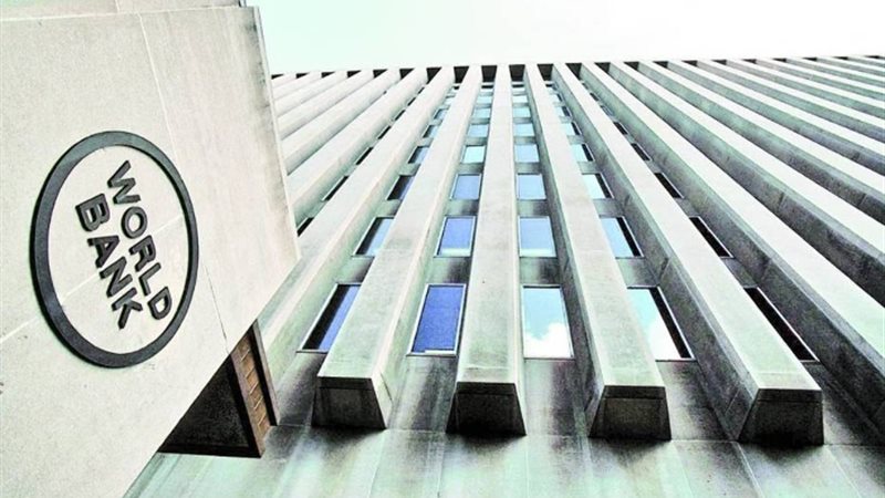 عالم الطاقة