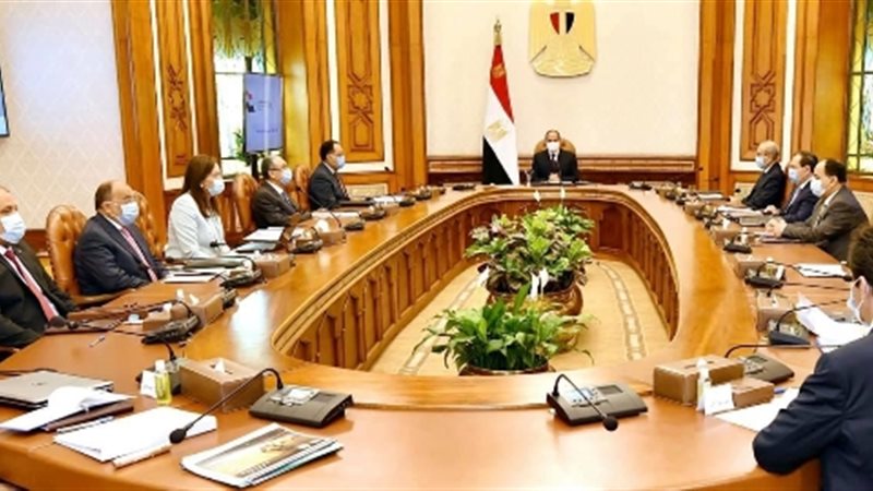 عالم الطاقة