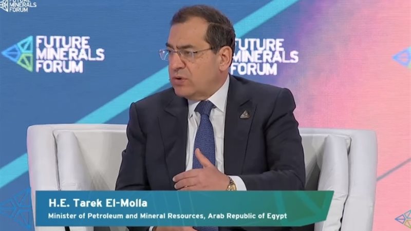 عالم الطاقة