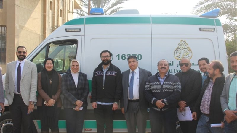 عالم الطاقة
