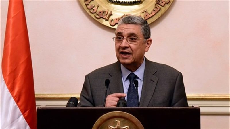 عالم الطاقة