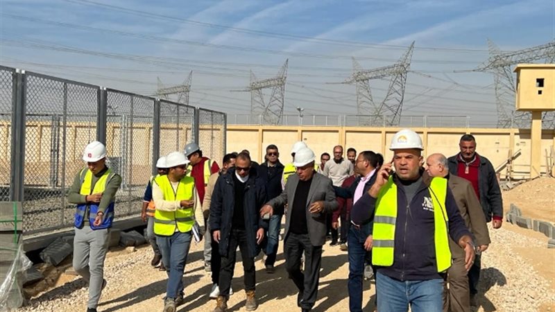 عالم الطاقة