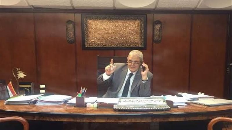 عالم الطاقة