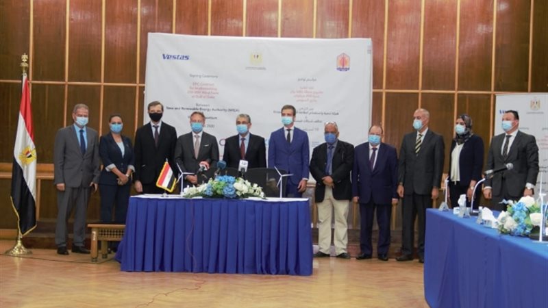 عالم الطاقة