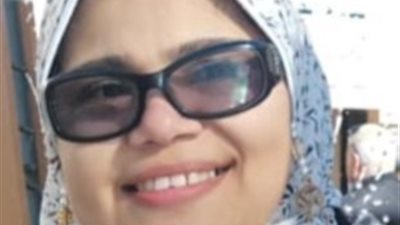 ترقية فاطمة الزهراء محمد  لمنصب مدير عام مساعد  للسلامة بالعامة للبترول
