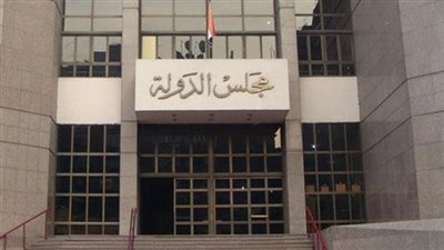 بسبب «قارون للبترول».. مجلس الدولة ينهى نزاعًا بين «البترول» وبنى سويف على 10 ملايين جنيه