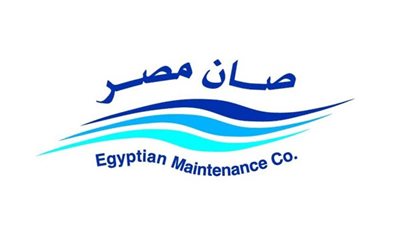 شركة صان مصر تعلن تحويل عقودهم عدد من العاملين للنظام الدائم