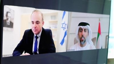 الإمارات وإسرائيل تبحثان التعاون في مجال الطاقة والبنية التحتية