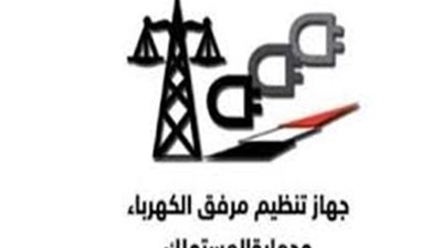 خاص..قواعد وضوابط حساب 