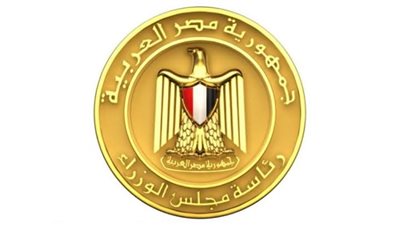 منظومة الشكاوى الحكومية تستقبل 2 مليون شكوى في 3 سنوات