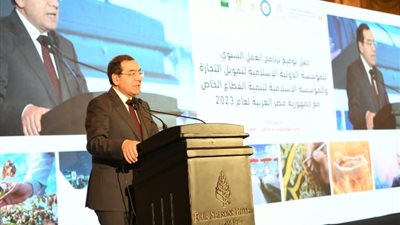 الملا: المؤسسة الإسلامية للتجارة وفرت 10.8  مليار دولار لتمويل استيراد المنتجات البترولية منذ 2008