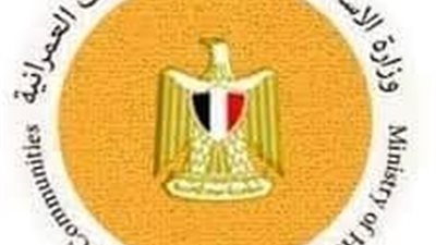 ٩ أحياء بالجيزة تودع البناء مدي الحياة