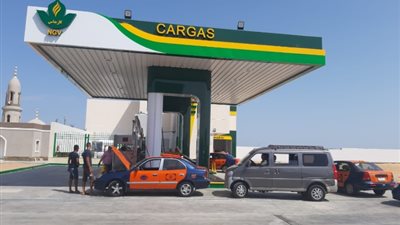 «كارجاس» تبدء التشغيل التجريبي لأولى محطات الشركة بالغردقة