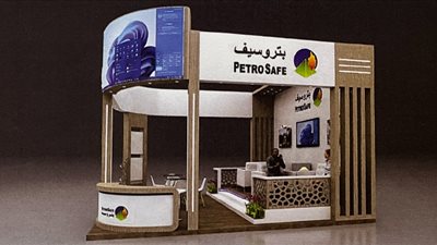 بتقديم أحدث نظم السلامة وحماية البيئة.. «بتروسيف» تُشارك في معرض ومؤتمر EGYPS 2023