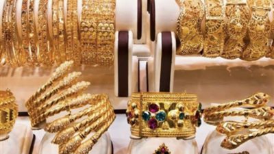 استقرار أسعار الذهب في الأسواق.. وعيار 24 يسجل 959 جنيها