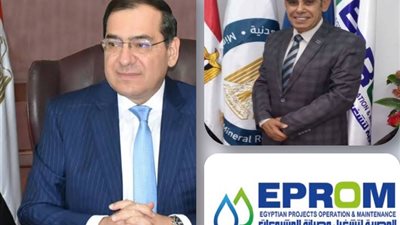 «إيبروم» نجاح محلي.. وطموح لفتح أسواق خارجية