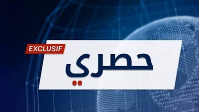 خاص..مفاجٱت مطبخ 