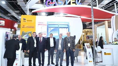 مشاركة متميزة لشركة «غازتك» في معرض «إيجبس 2023»