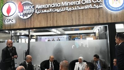 لقاءات مكثفة لرئيس شركة أموك مع مؤسسات استثمارية علي هامش إيجبس 2023