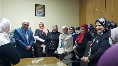 نيابة 