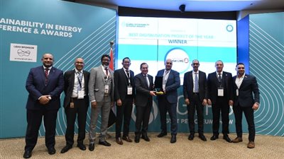 المصرية لإسالة وتصدير الغاز تفوز بالمركز الأول كأفضل مشروع في مجال الرقمنة