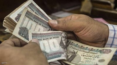الأحد المُقبل.. بدء صرف معاشات نوفمبر
