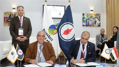 في إيجبس اليوم.. بتروسيف توقع اتفاقية خدمات فنية شاملة مع أسيوط لتكرير البترول