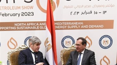 وزير البترول يستقبل رئيس شركة تكنيمونت الإيطالية علي هامش فعاليات إيجبس 2023