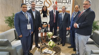 باكسون الامريكية.. مصر جاذبة للاستثمار في مشروعات خفض الانبعاثات والتقاط الكربون