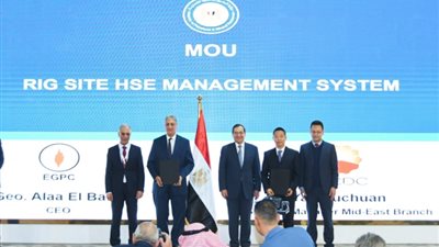 وزير البترول يشهد التوقيع علي مذكرات التفاهم و اتفاقيات تعاون بين القطاع و عدد من الشركات العالمية