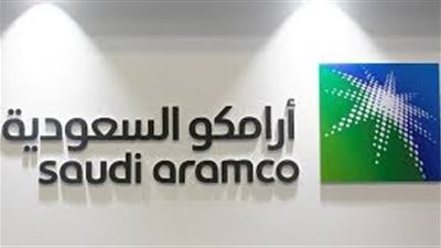 تراجع أرباح أرامكو السعودية في الربع الثالث 2020 بـ 44.6%
