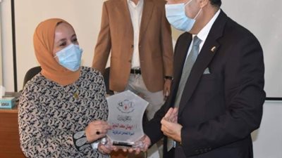 مدير 