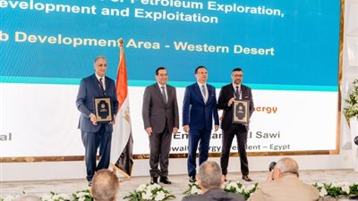 «كويت إنرجي إيجيبت» توقع إتفاقية إمتياز منطقة برج العرب بالصحراء الغربية