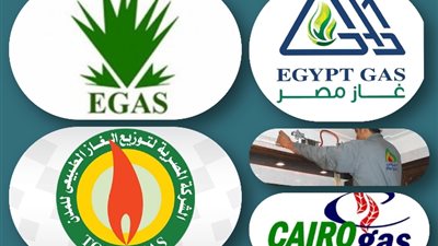 شروط جديدة لتوصيل الغاز للوحدات السكنية الجديدة.. تعرف عليها