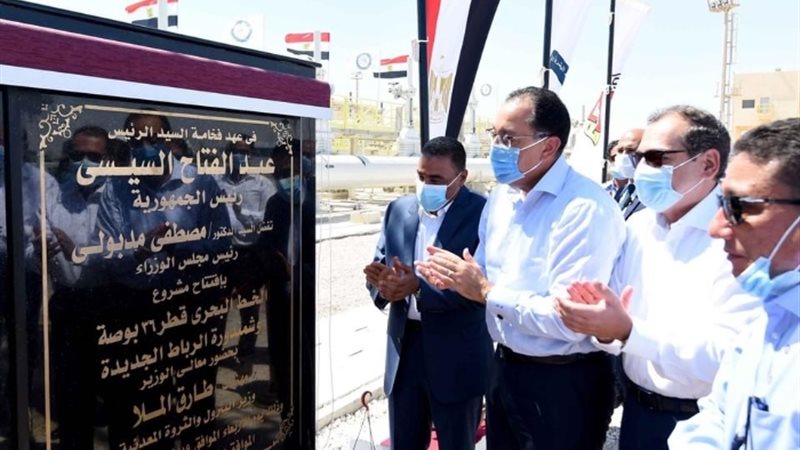 عالم الطاقة