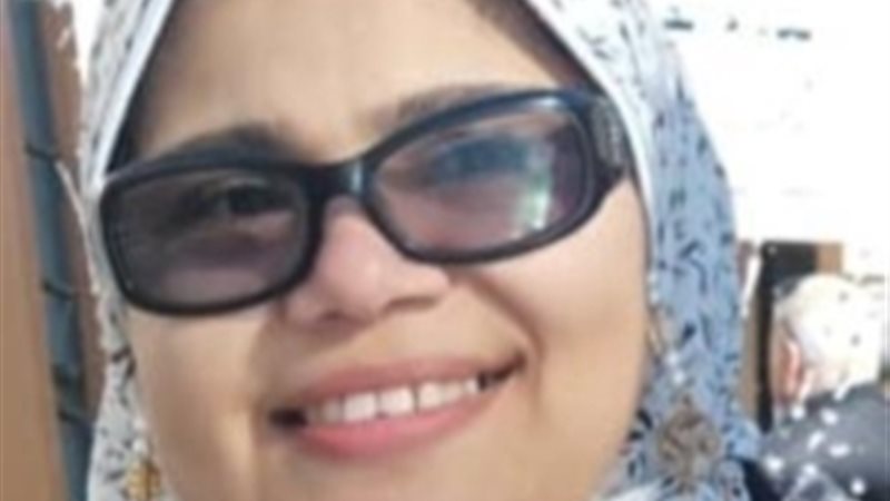 عالم الطاقة