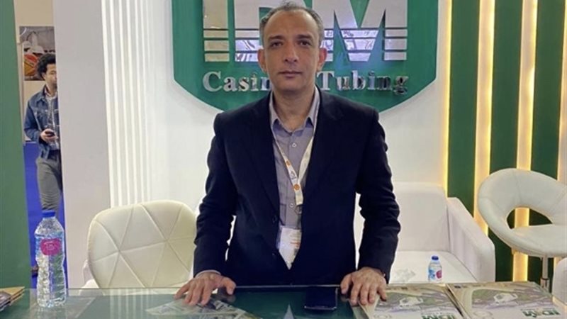 عالم الطاقة