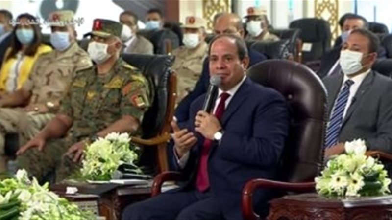 عالم الطاقة