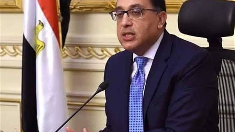 عالم الطاقة