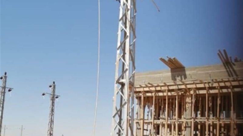 عالم الطاقة