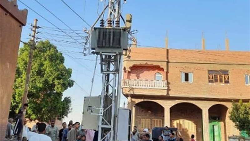 عالم الطاقة