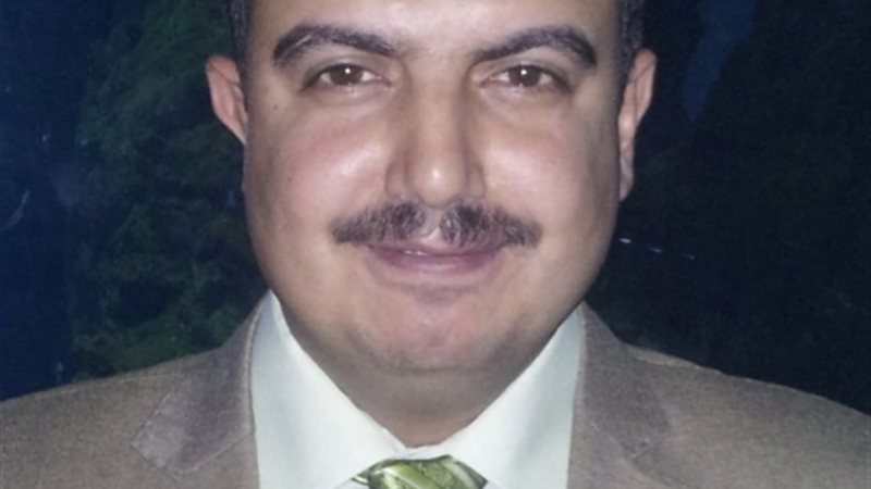 عالم الطاقة